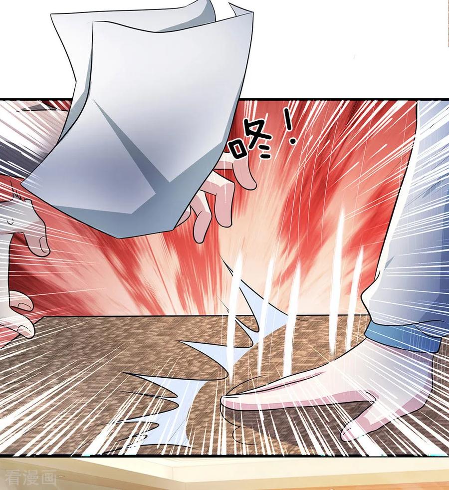Page 11 of Chapter 15