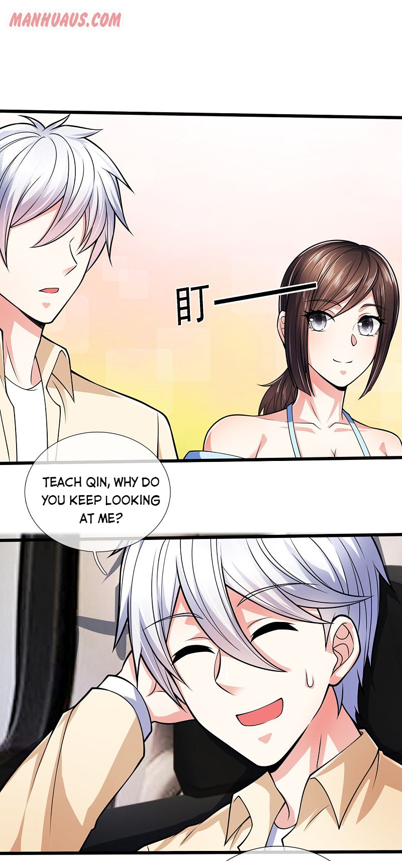 Page 2 of Chapter 164