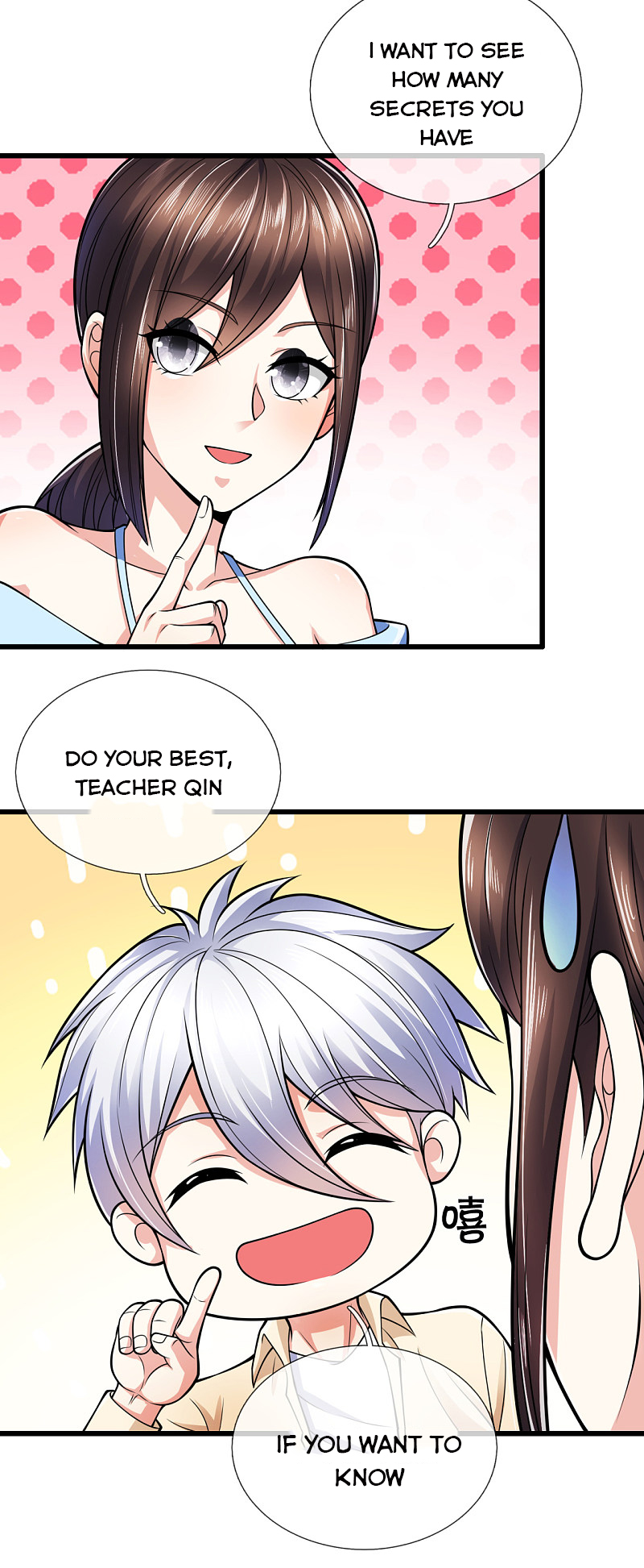 Page 3 of Chapter 164