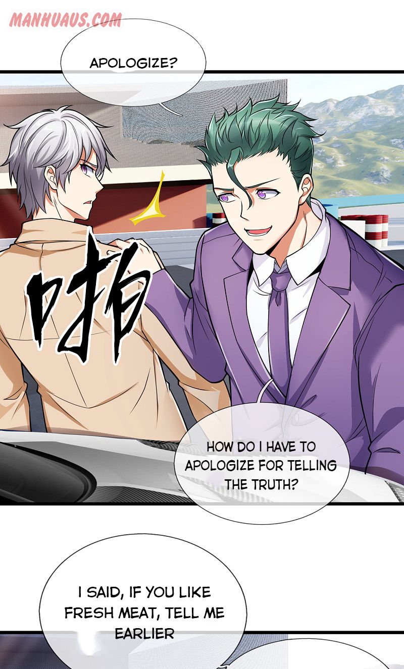 Page 1 of Chapter 166