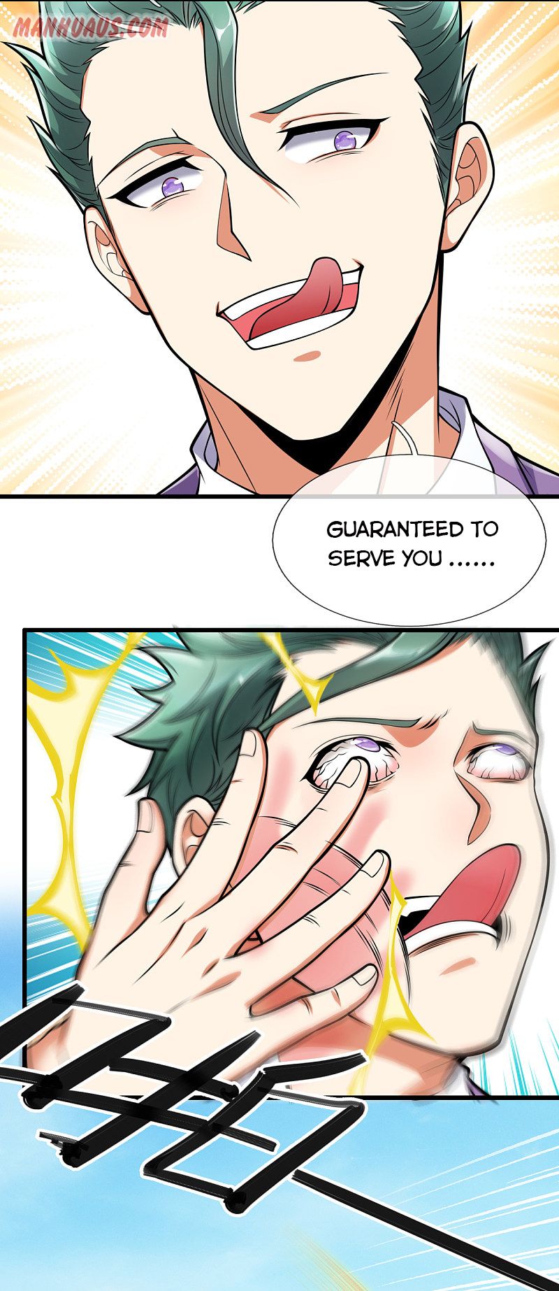 Page 3 of Chapter 166
