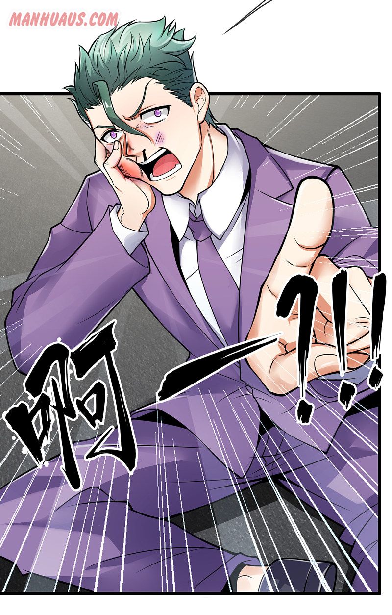Page 5 of Chapter 166