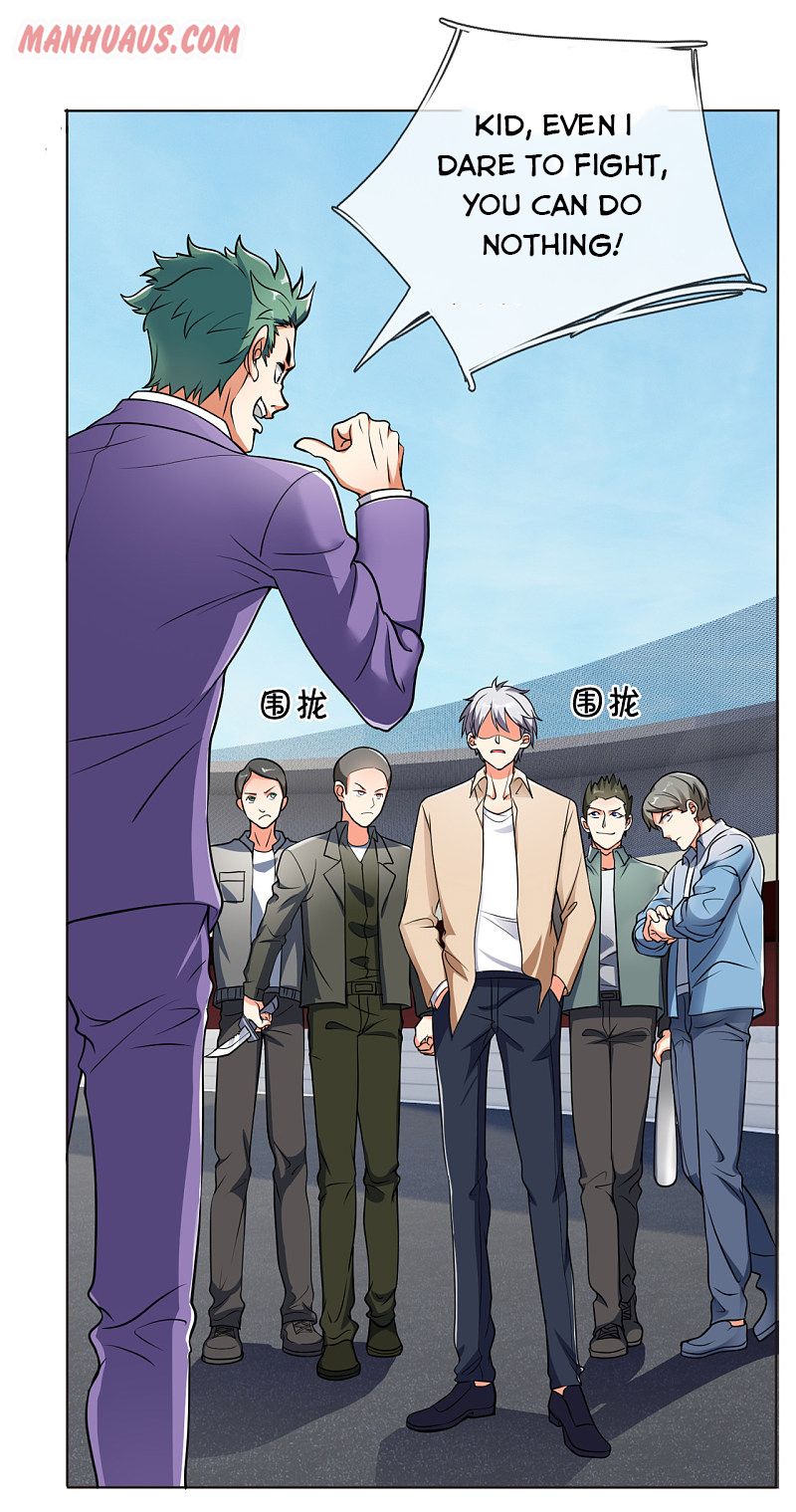 Page 12 of Chapter 166