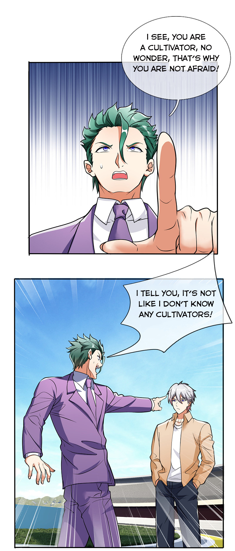 Page 6 of Chapter 167