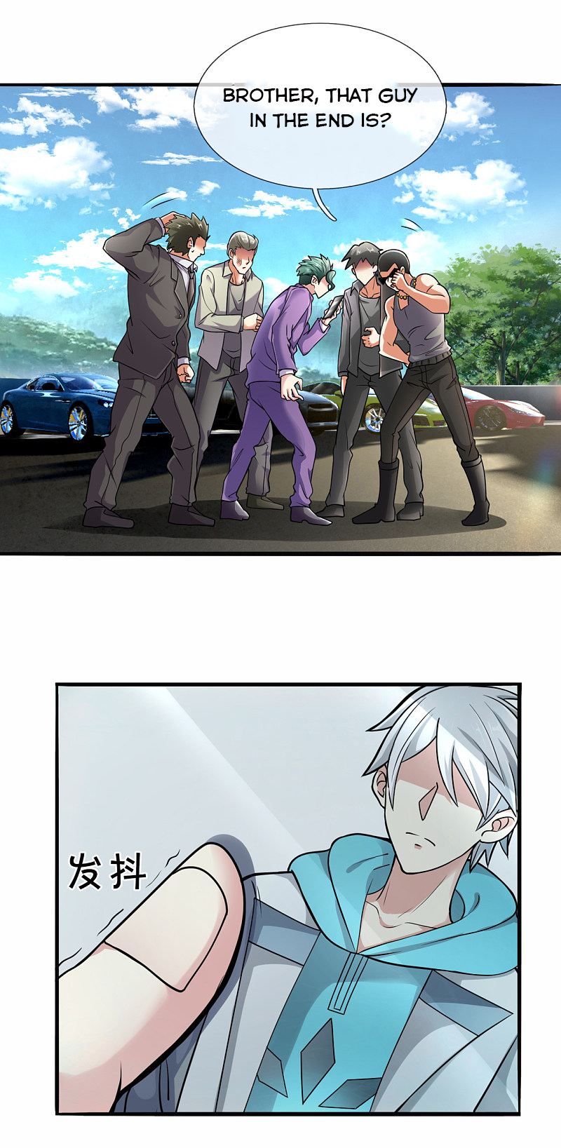 Page 5 of Chapter 168
