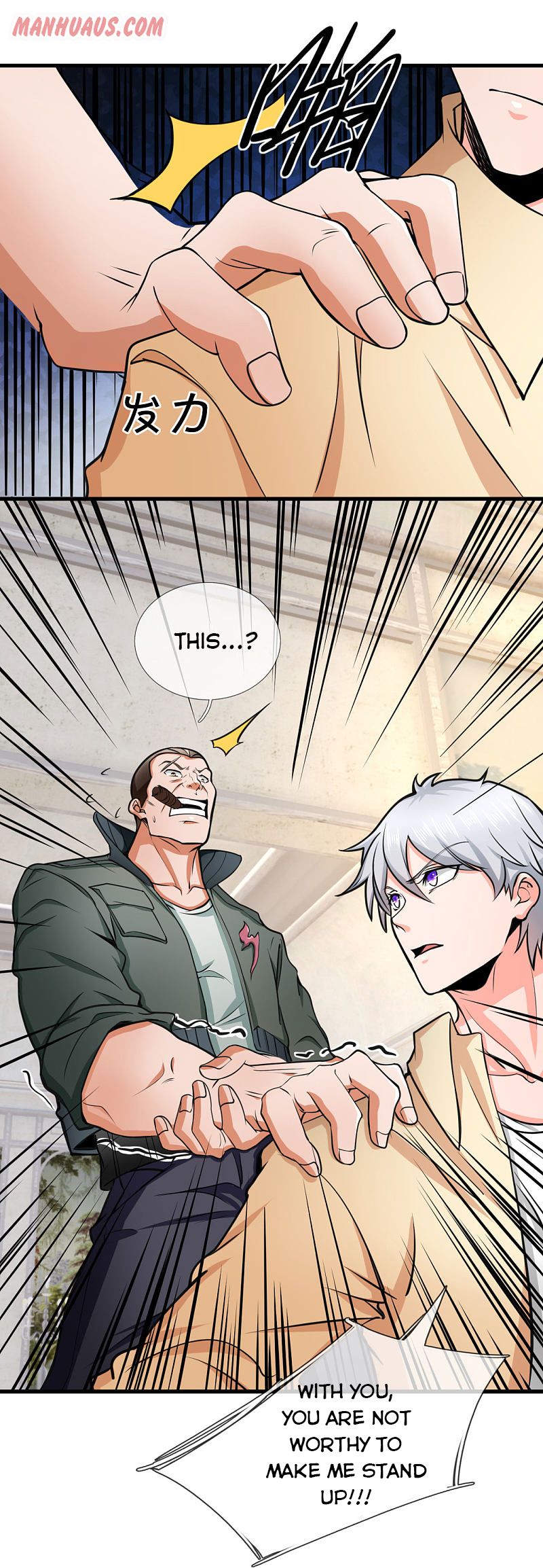 Page 1 of Chapter 171