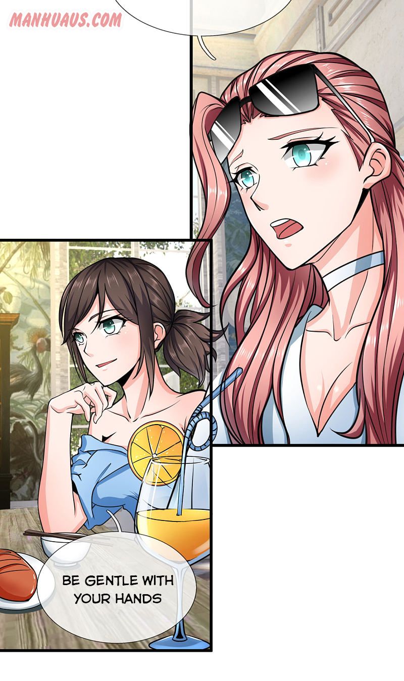 Page 12 of Chapter 171