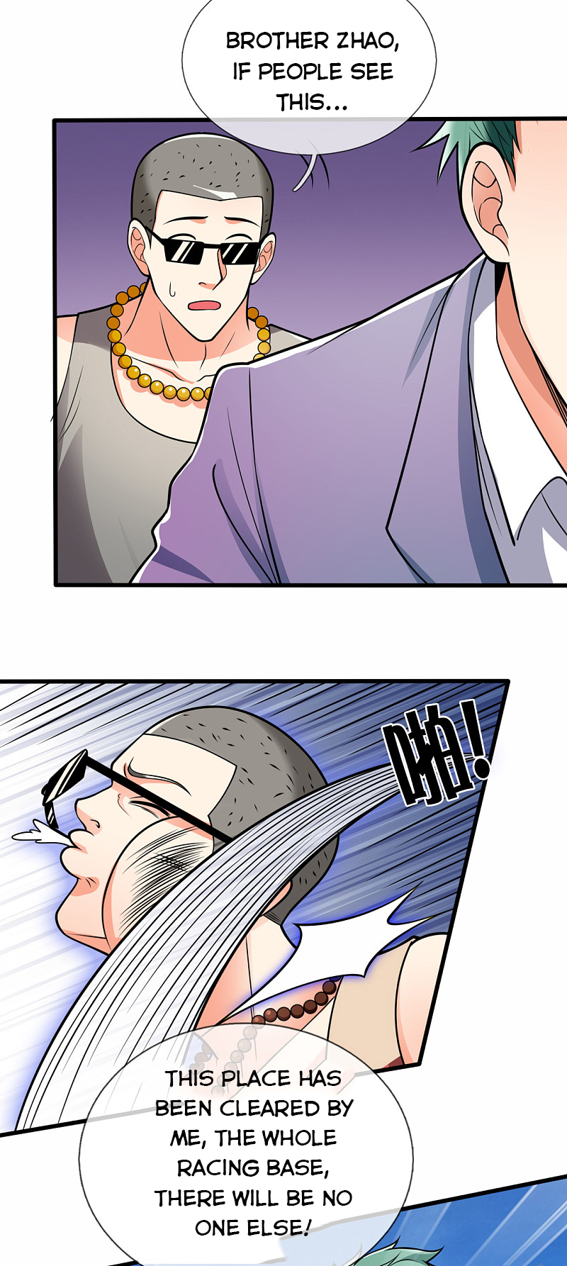 Page 8 of Chapter 172