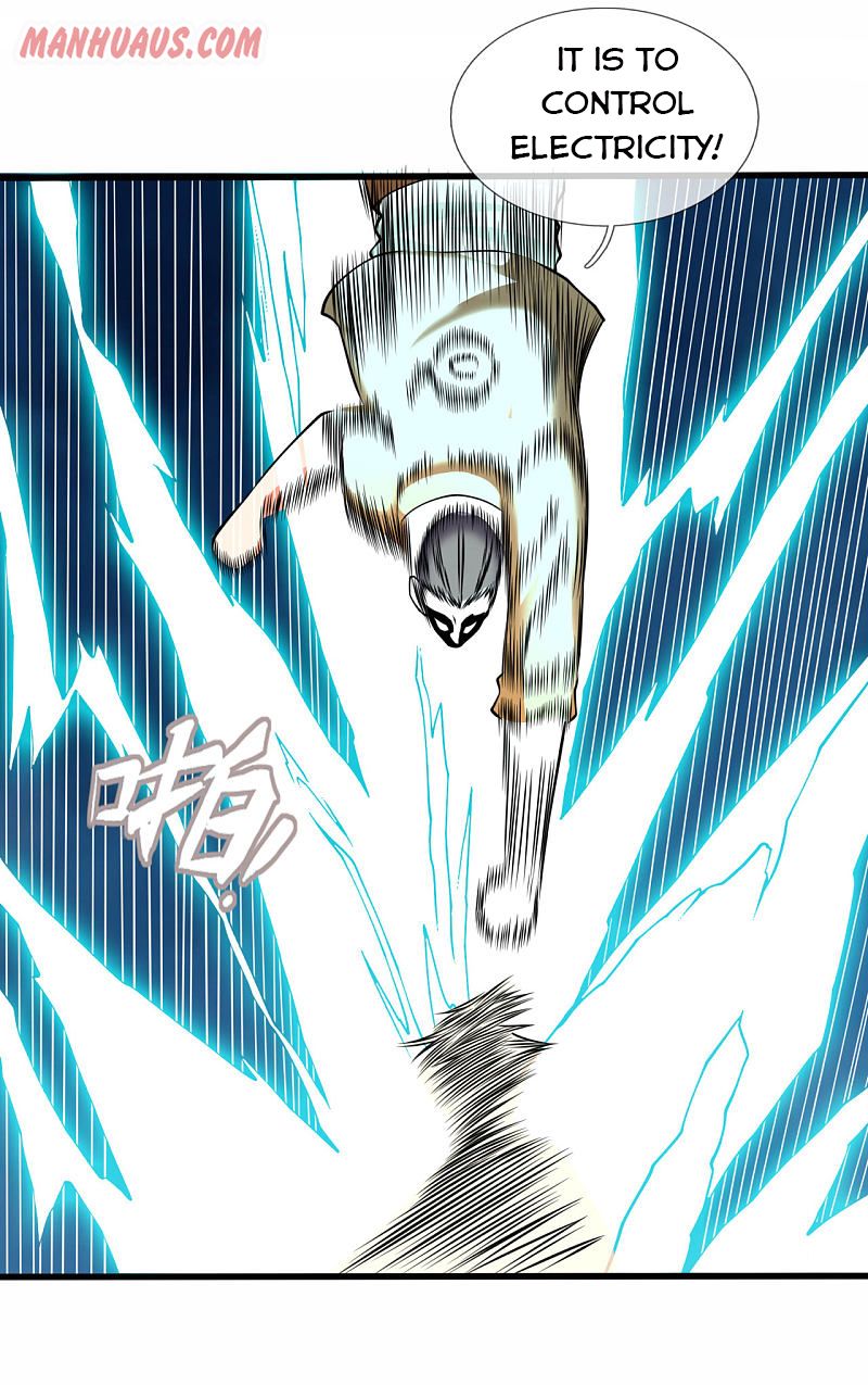 Page 4 of Chapter 173