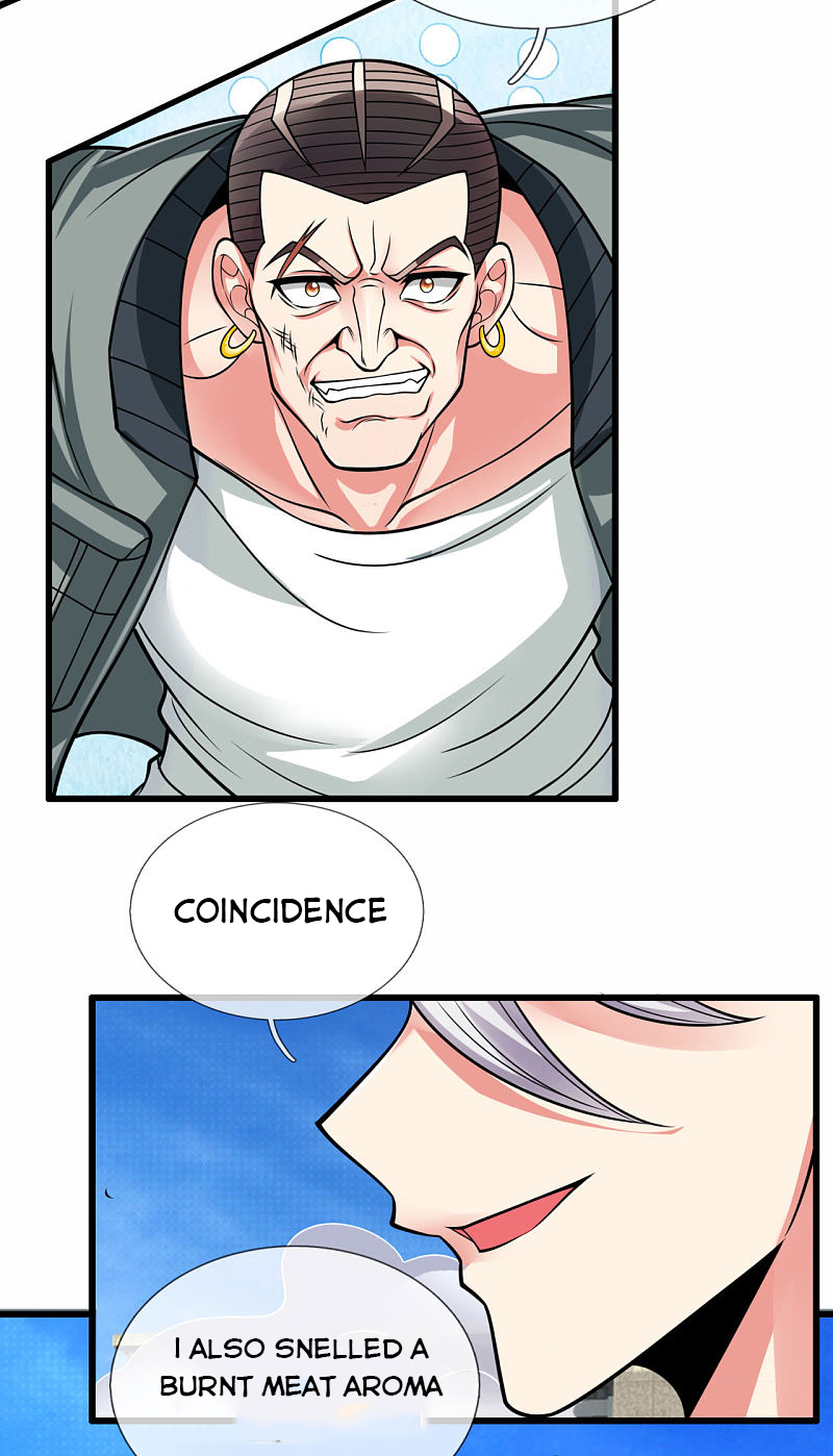 Page 7 of Chapter 173