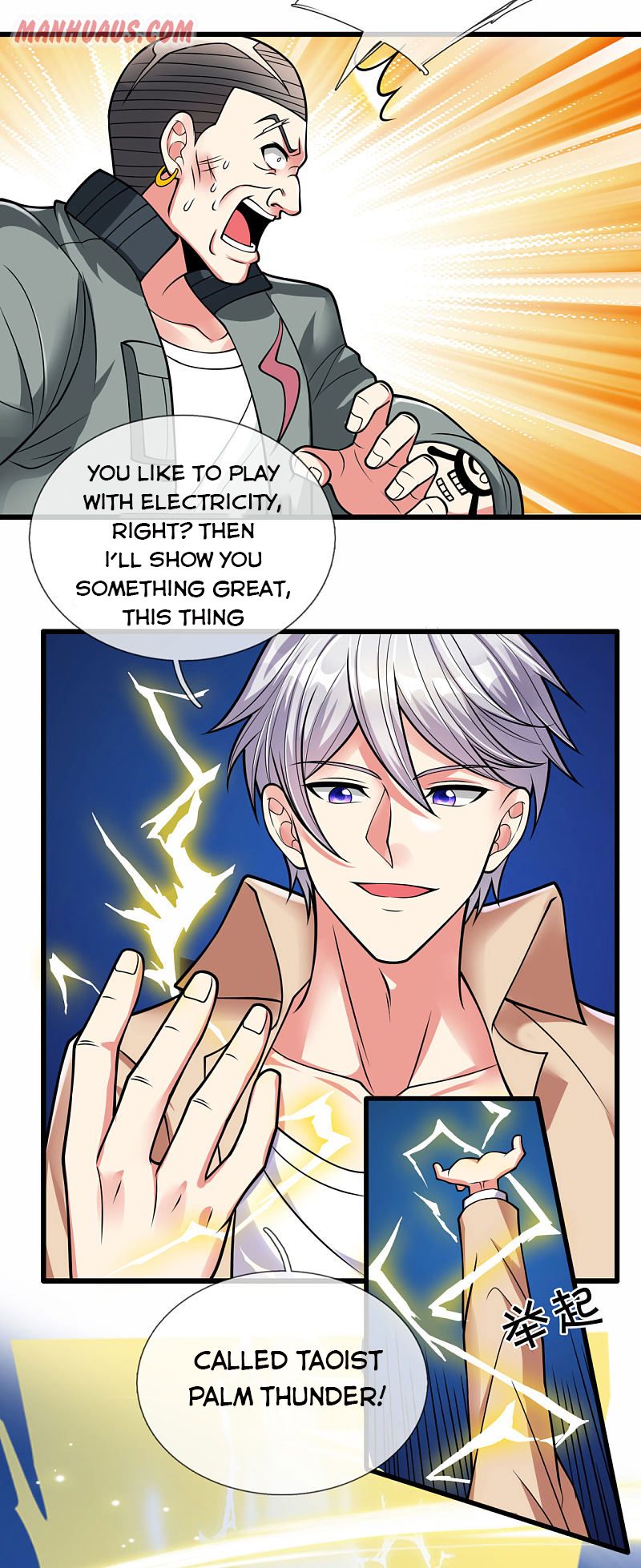 Page 9 of Chapter 173