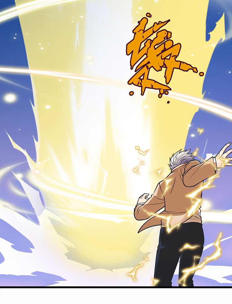 Page 10 of Chapter 173