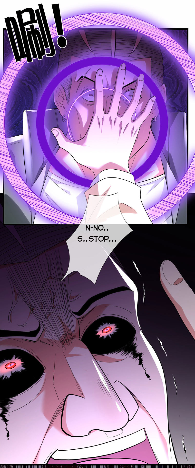 Page 4 of Chapter 175