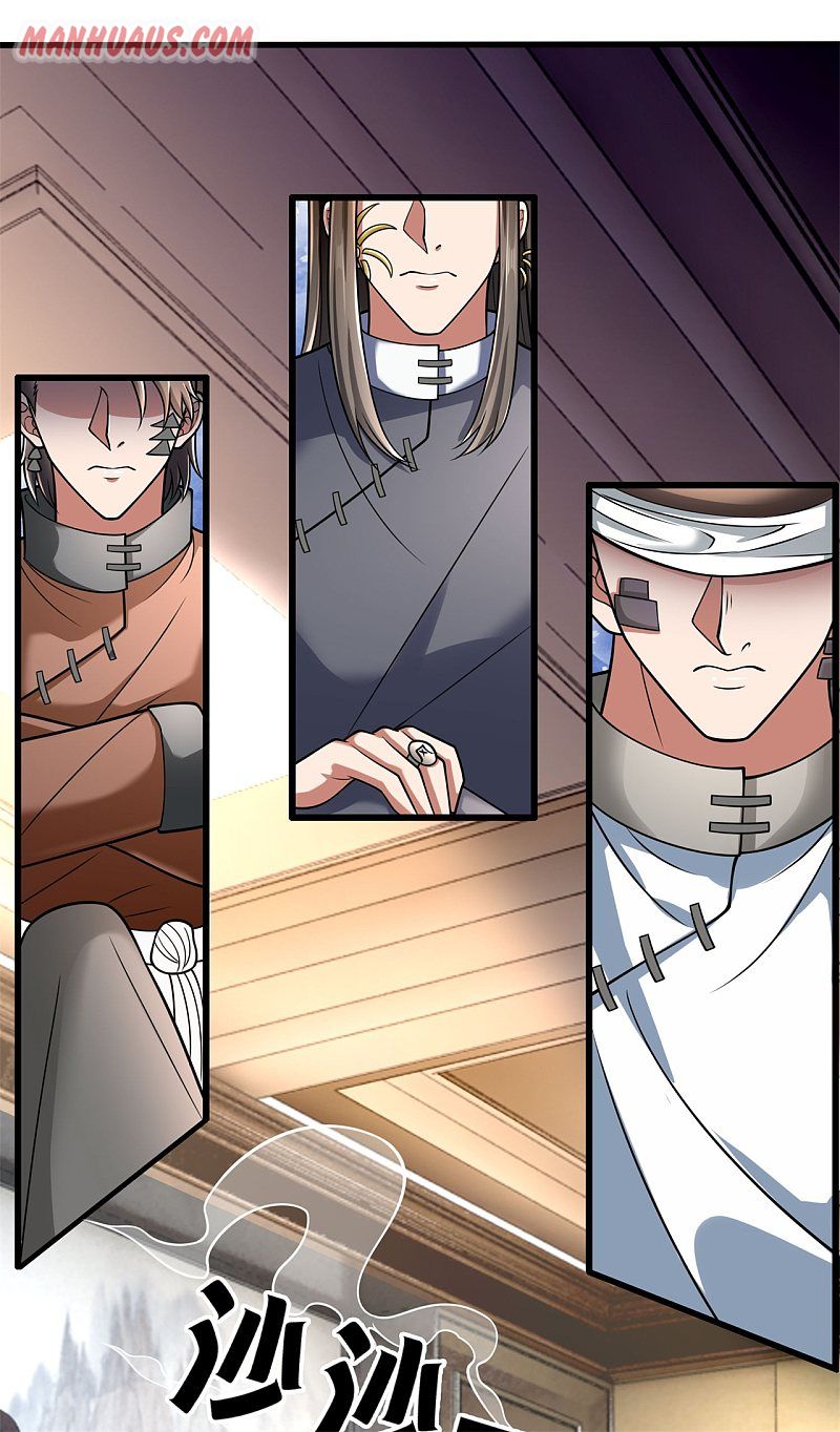 Page 7 of Chapter 177