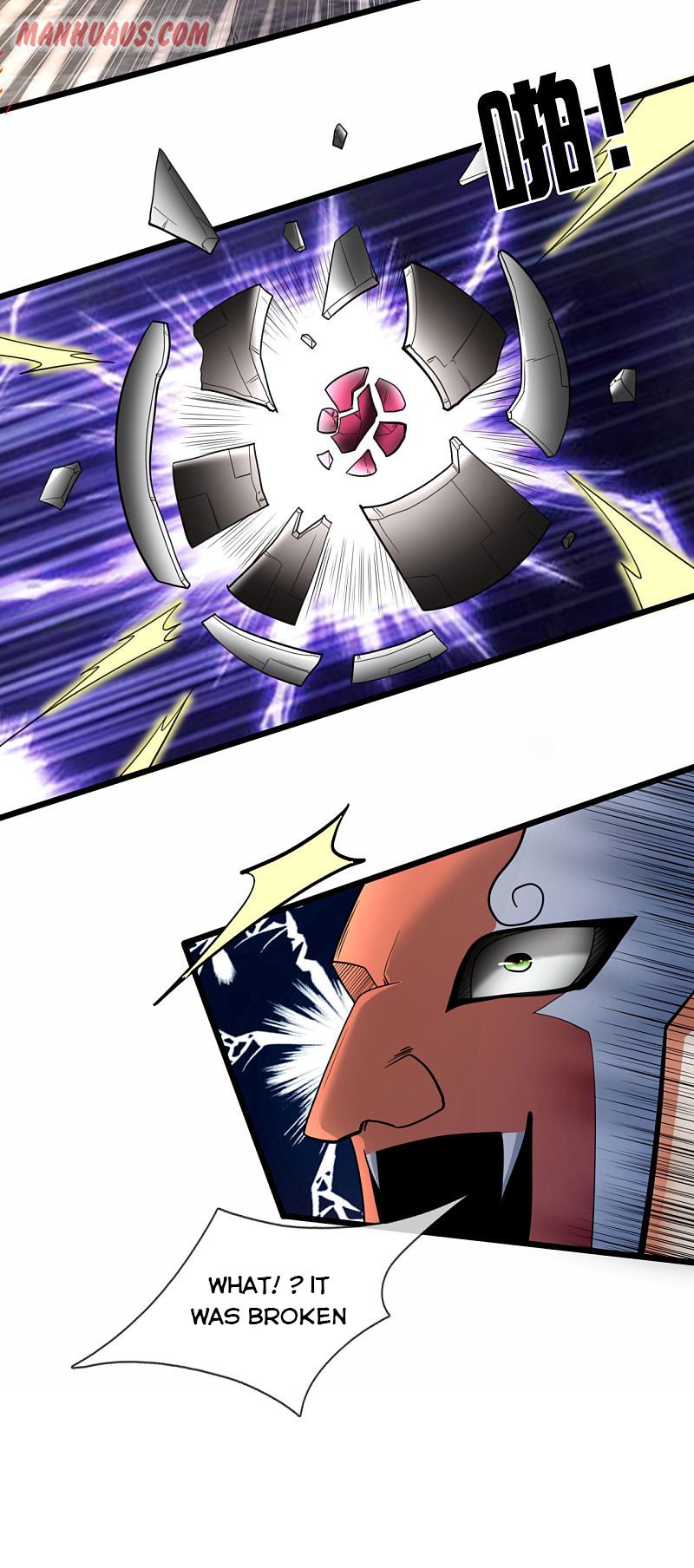 Page 7 of Chapter 179
