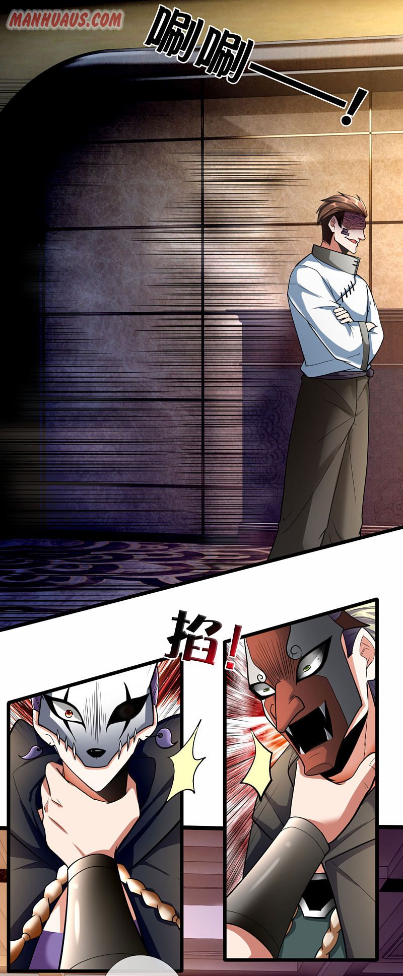 Page 9 of Chapter 179