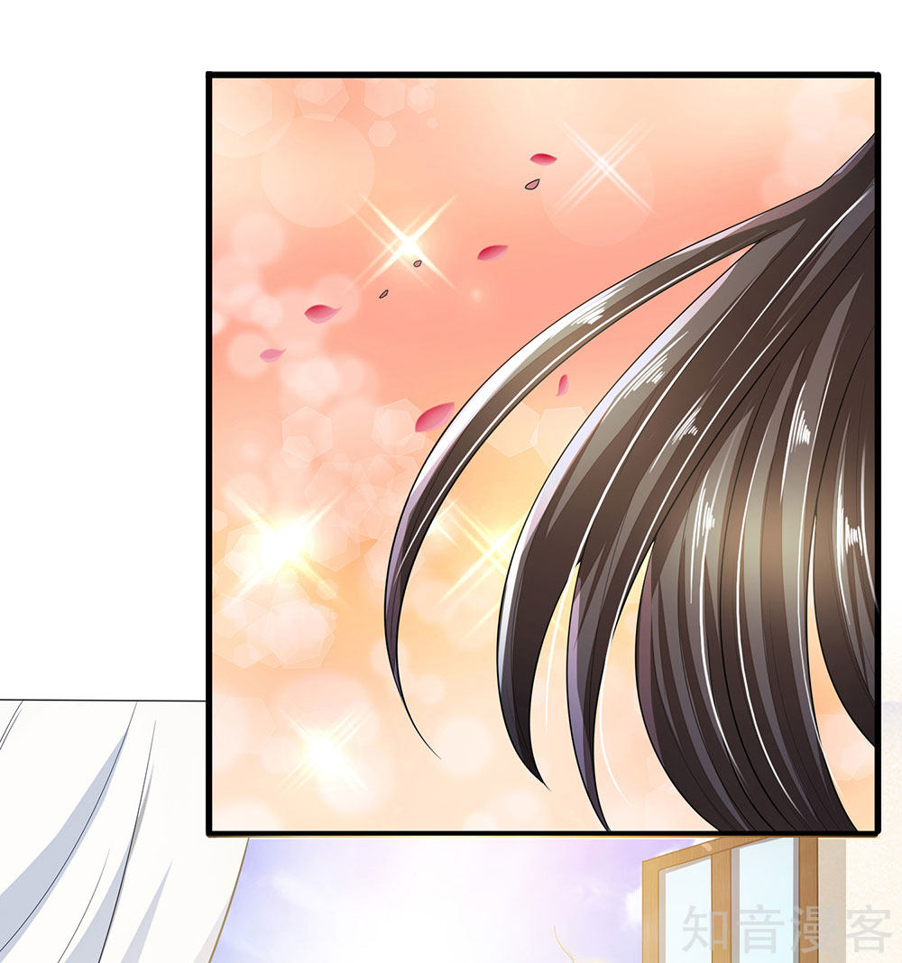 Page 10 of Chapter 17