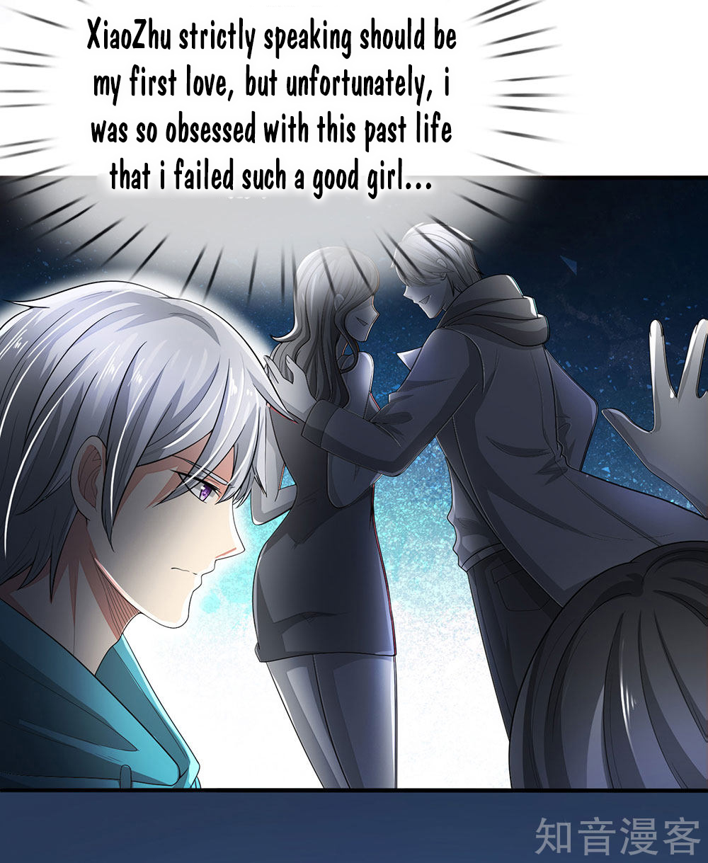 Page 13 of Chapter 17