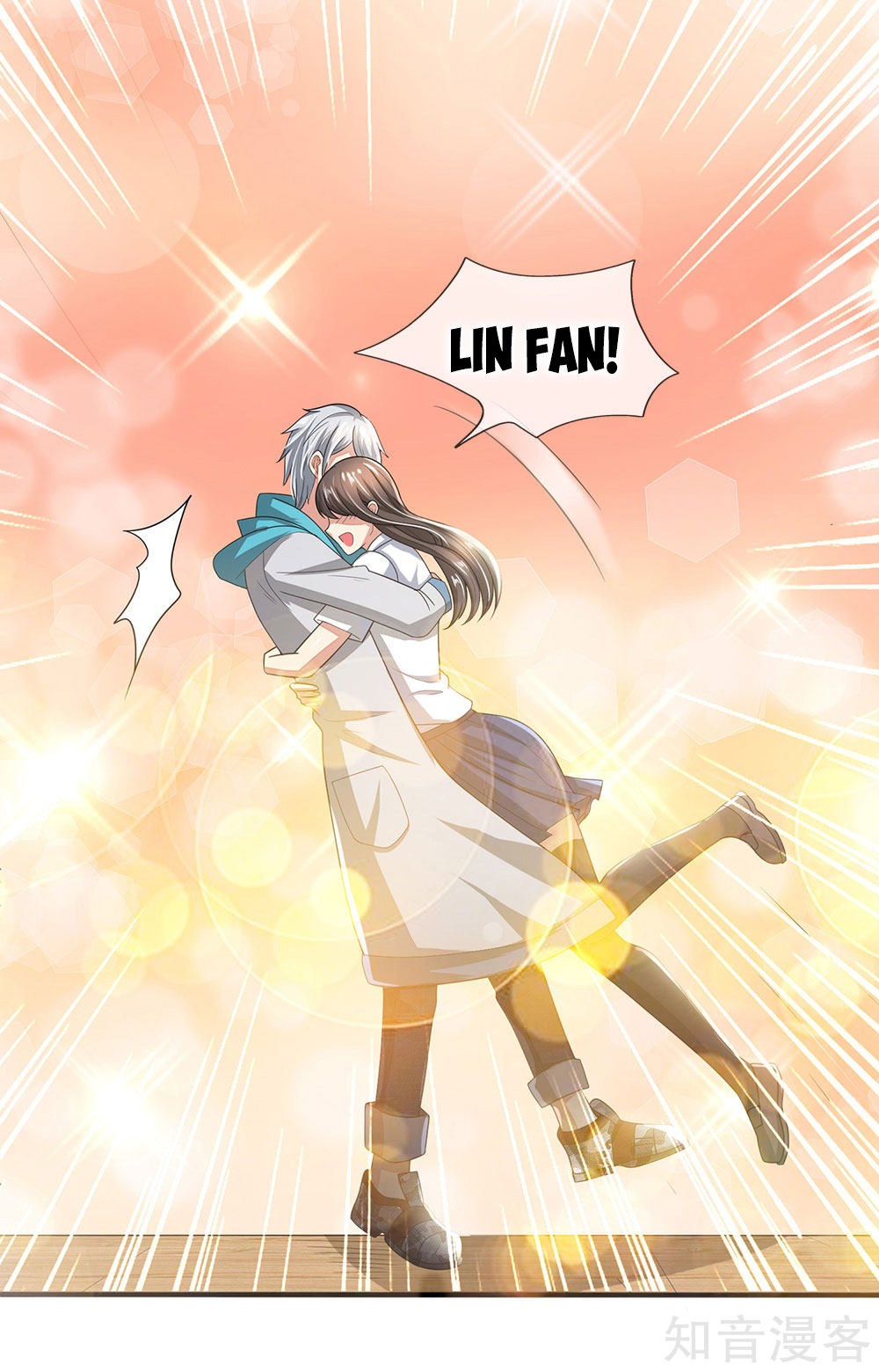 Page 17 of Chapter 17