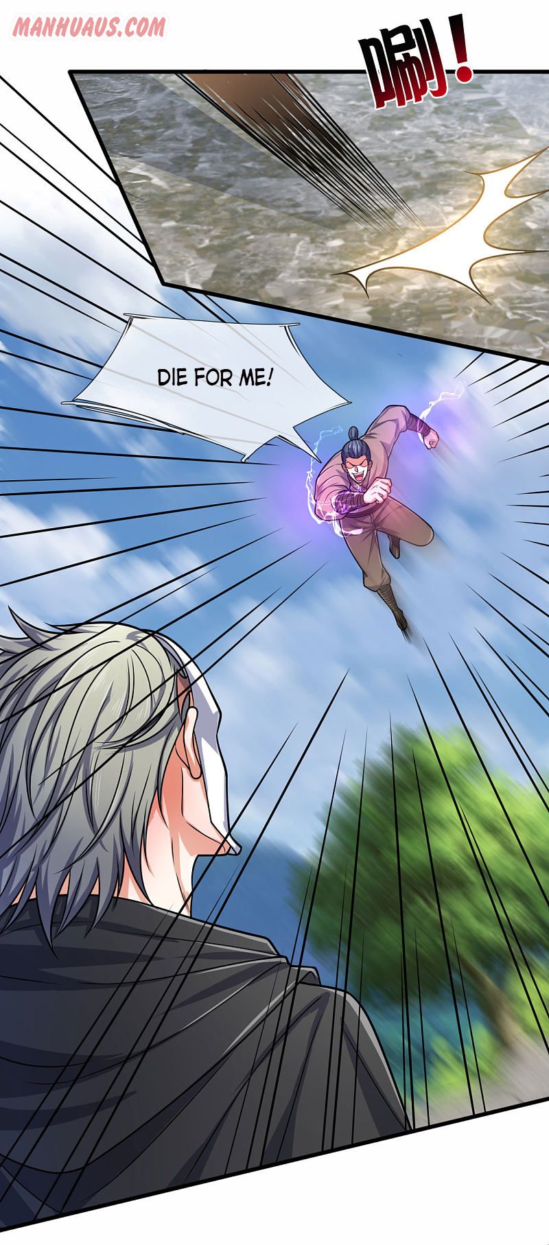 Page 2 of Chapter 181