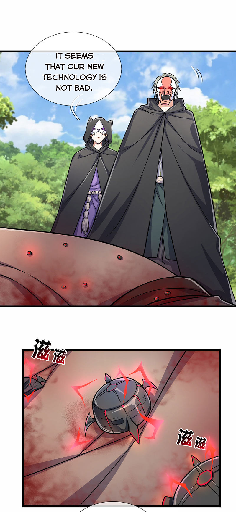 Page 6 of Chapter 181