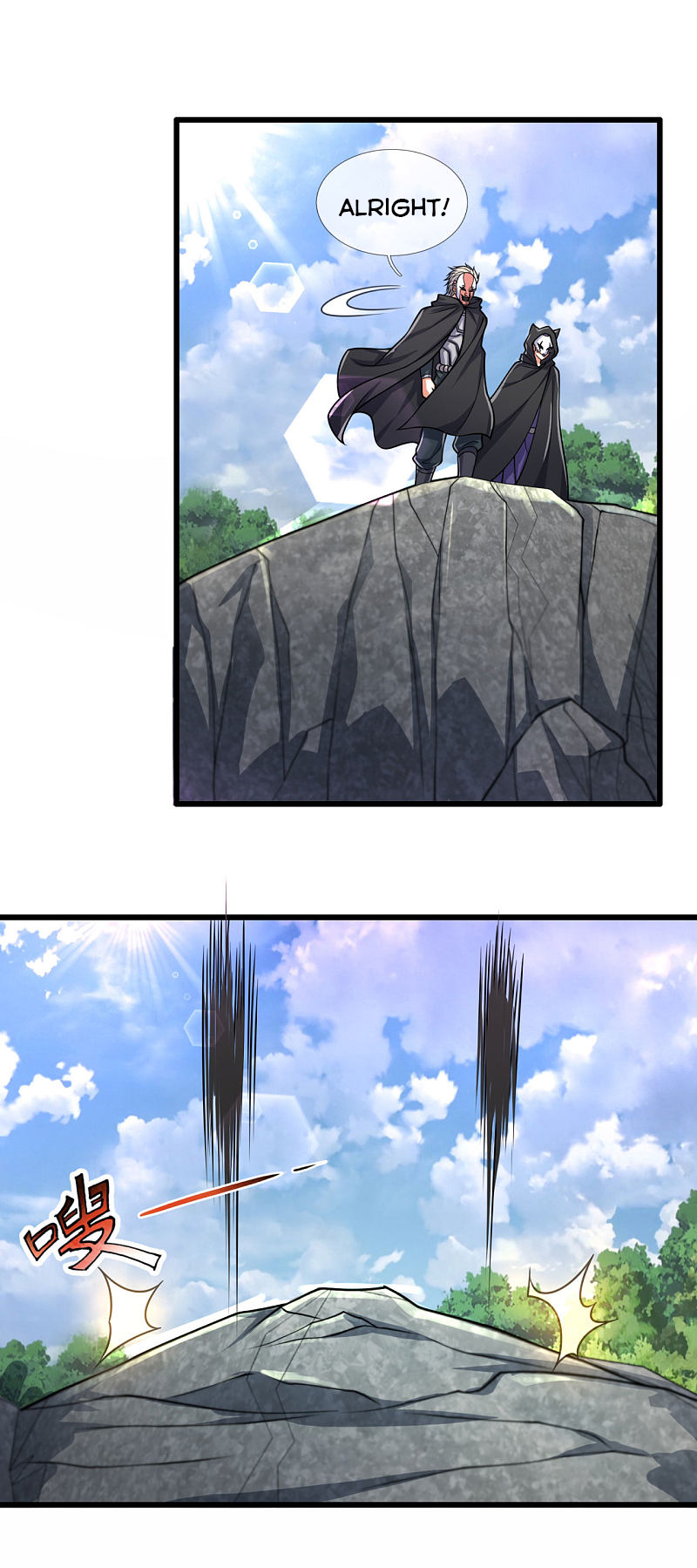 Page 8 of Chapter 181