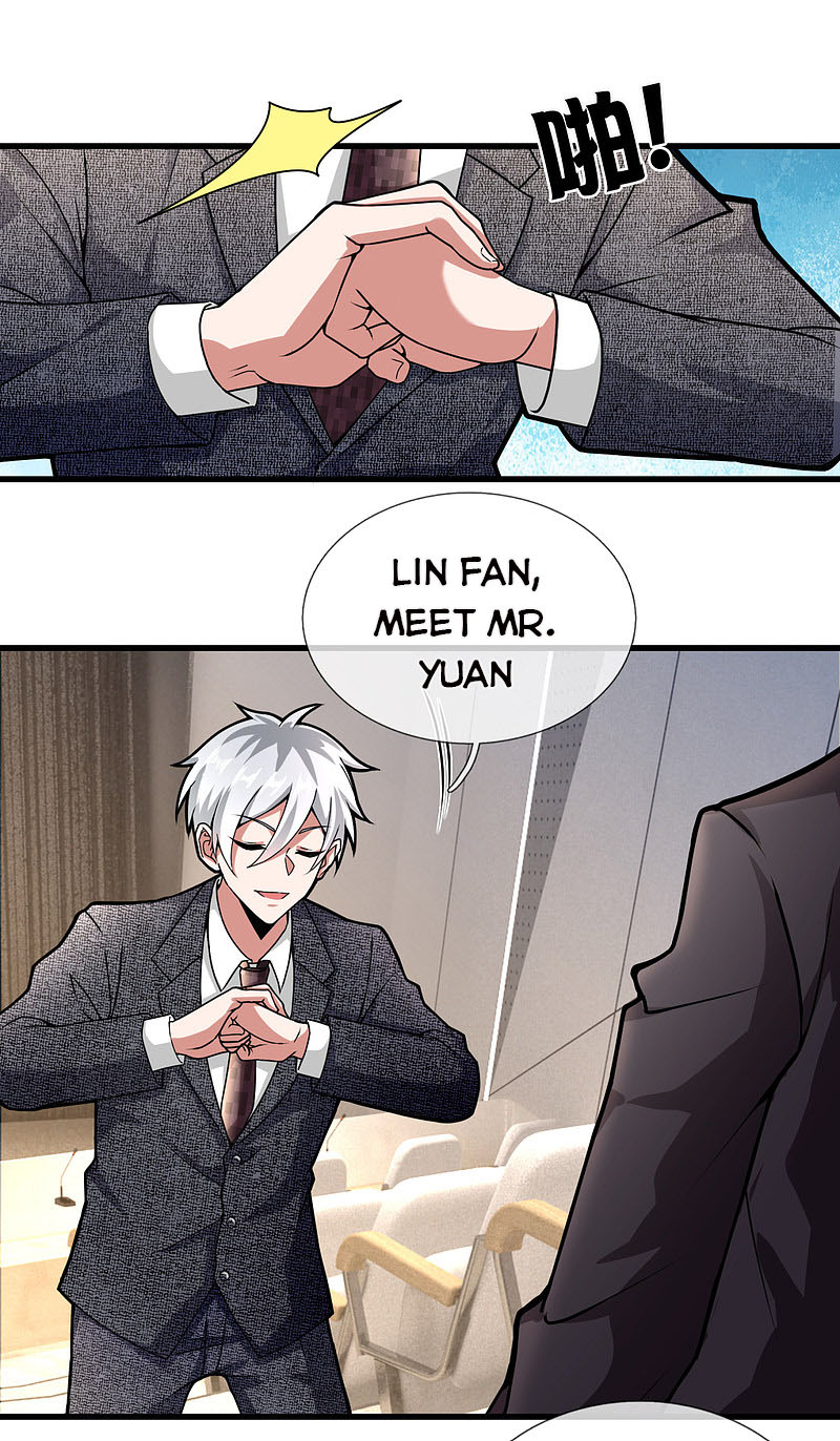 Page 3 of Chapter 184