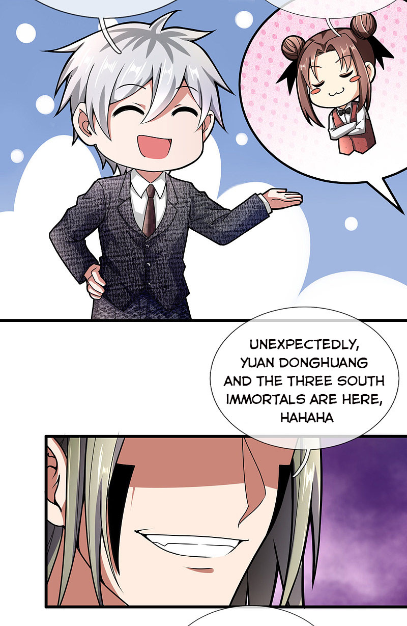 Page 5 of Chapter 184
