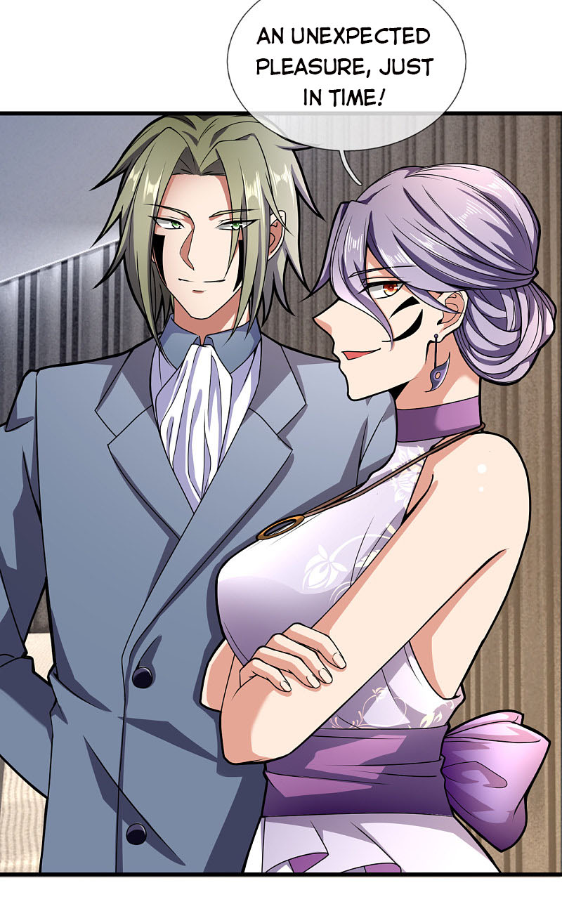 Page 6 of Chapter 184
