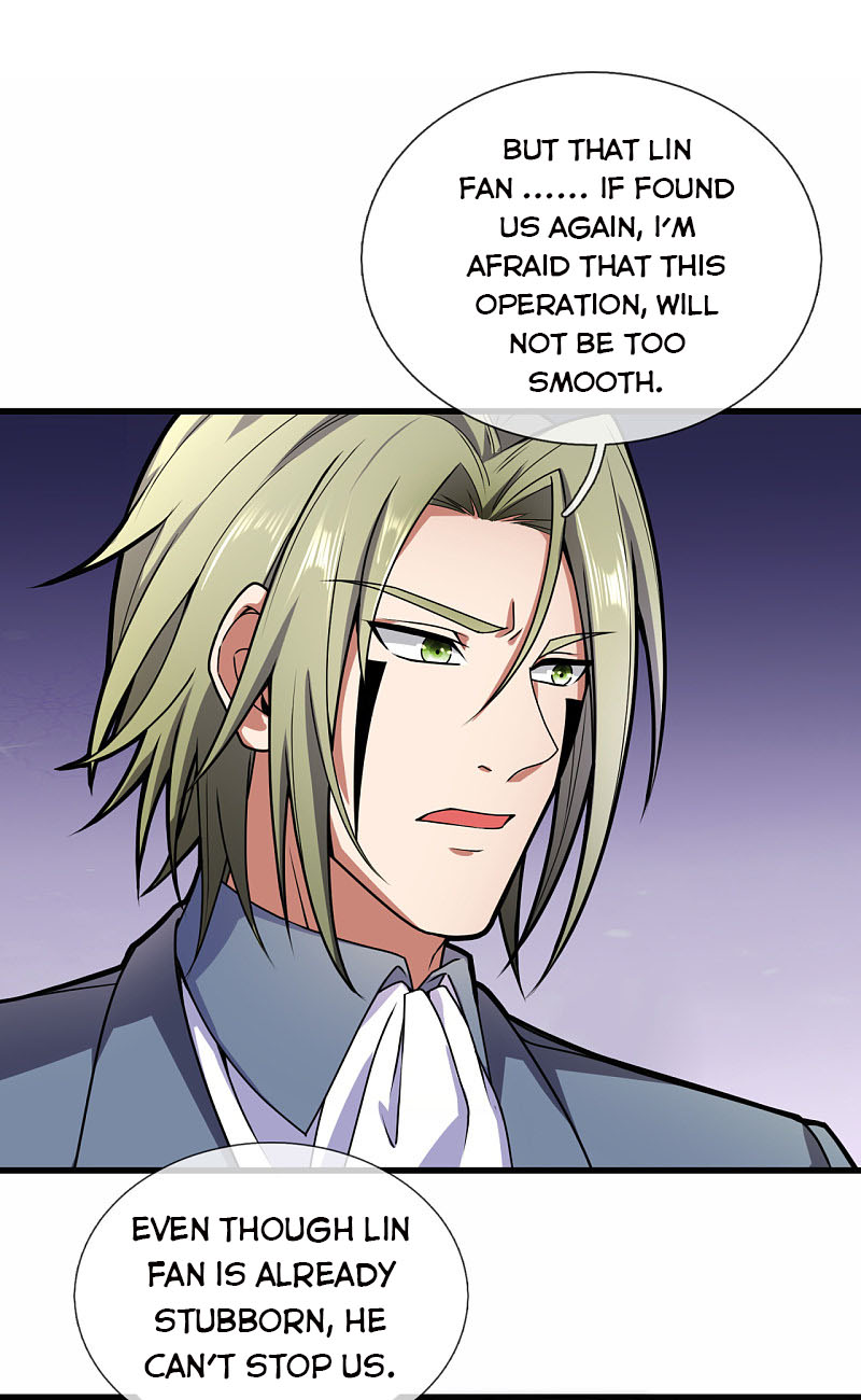 Page 7 of Chapter 184