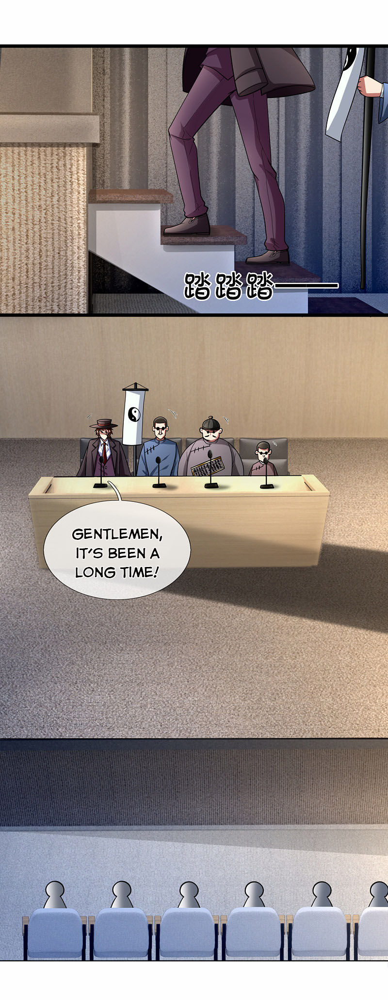 Page 13 of Chapter 184