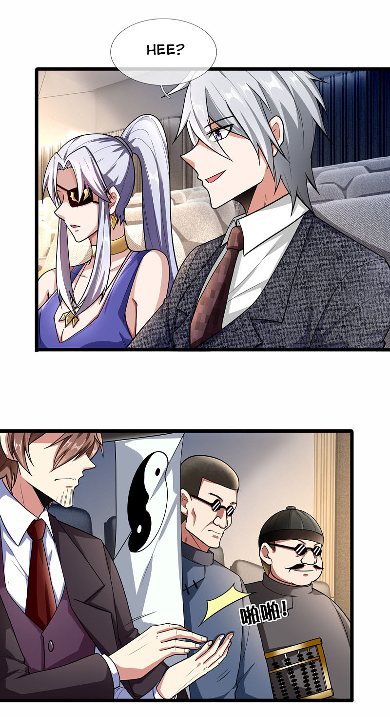 Page 16 of Chapter 184