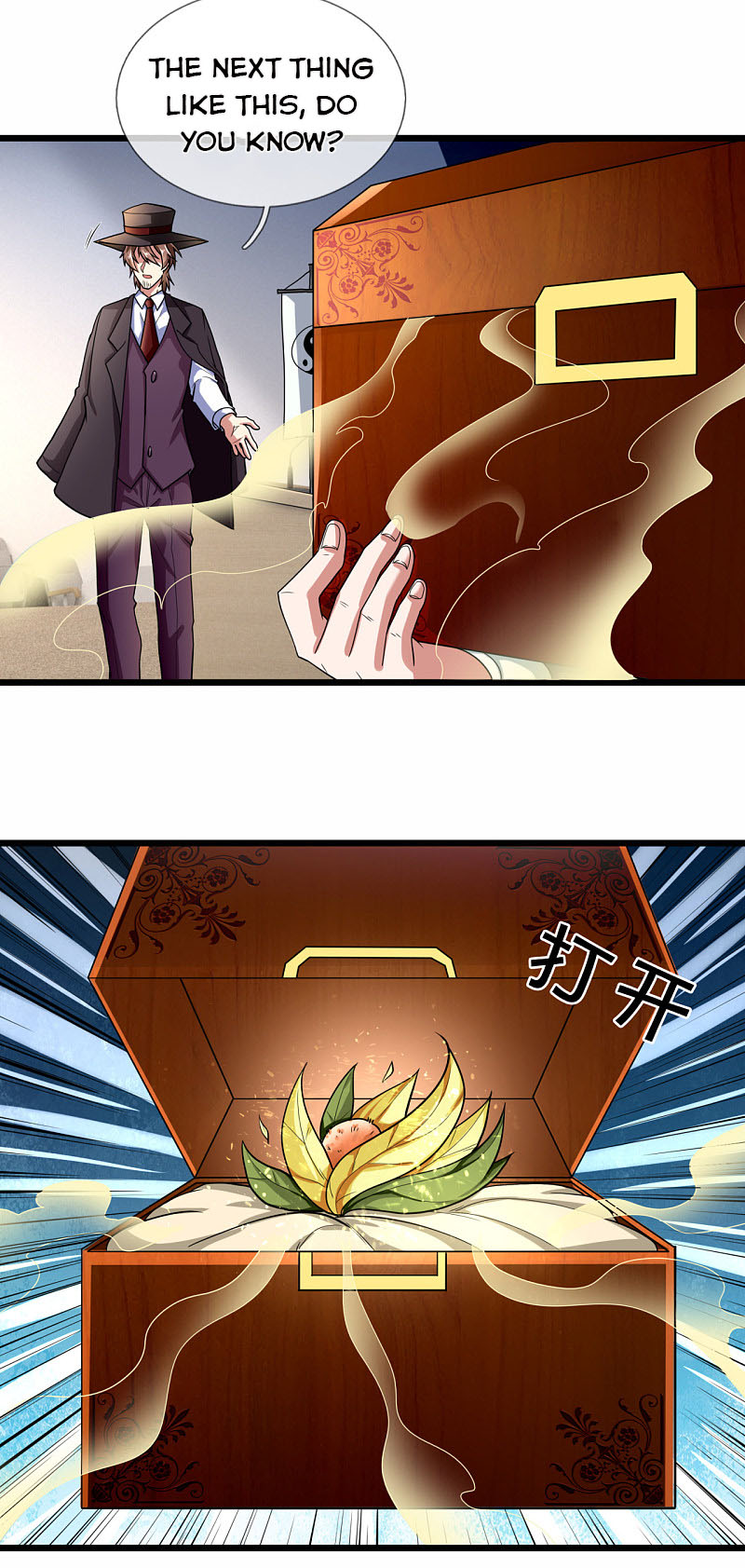 Page 18 of Chapter 184
