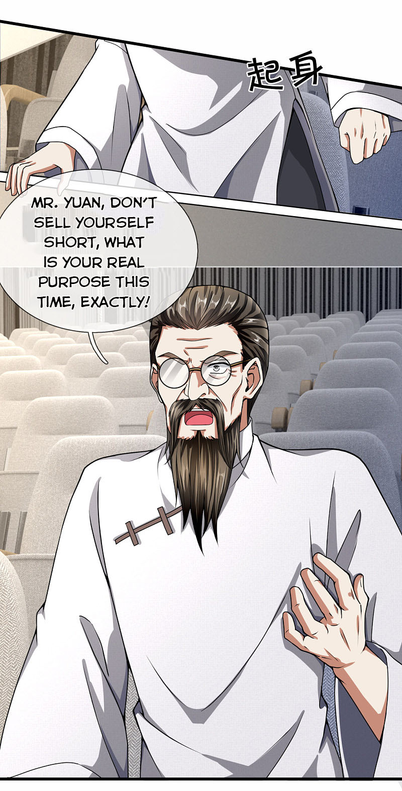 Page 10 of Chapter 185