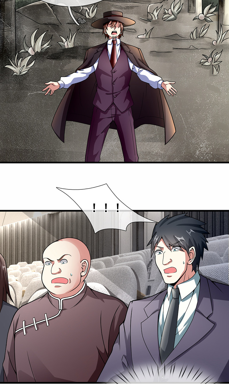 Page 12 of Chapter 185
