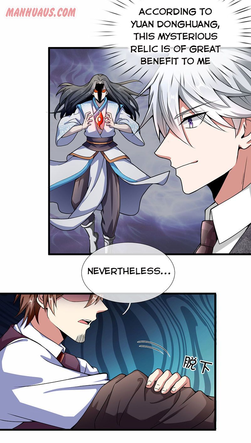 Page 13 of Chapter 185