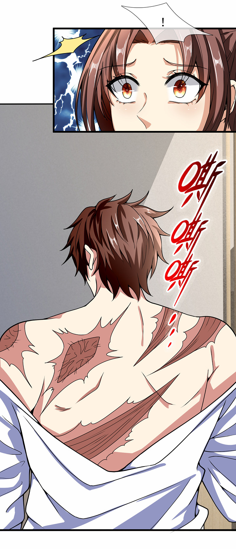 Page 14 of Chapter 185