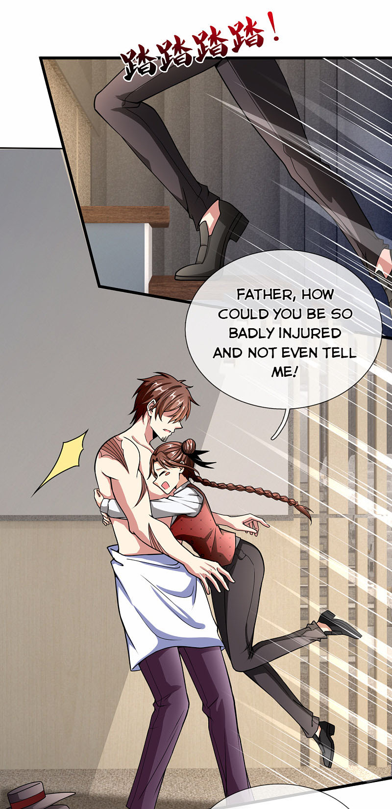 Page 16 of Chapter 185