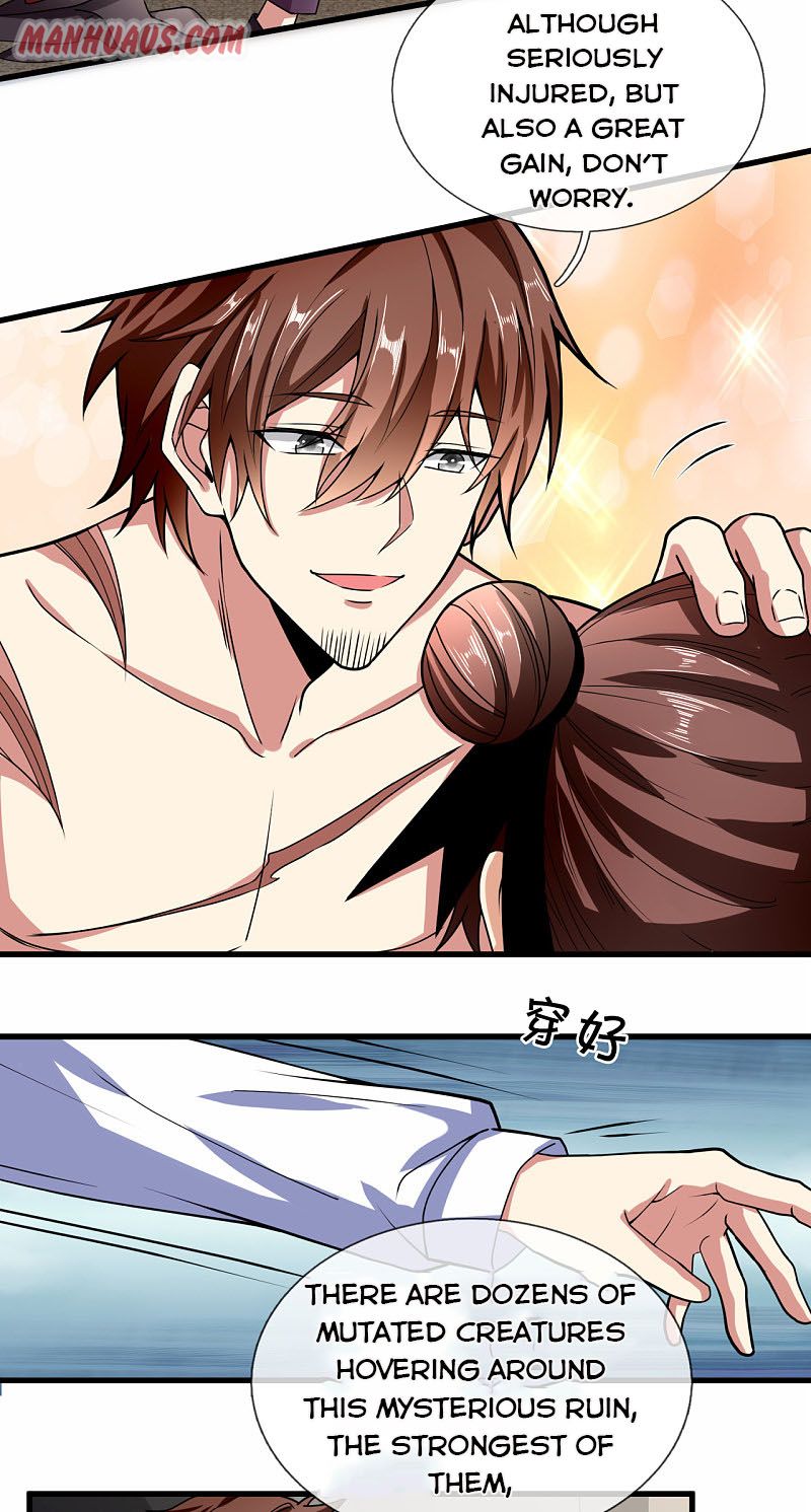 Page 17 of Chapter 185