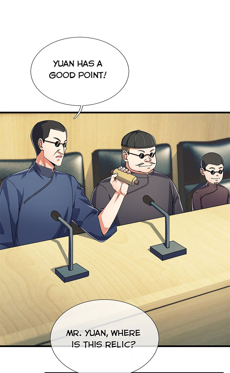 Page 21 of Chapter 185
