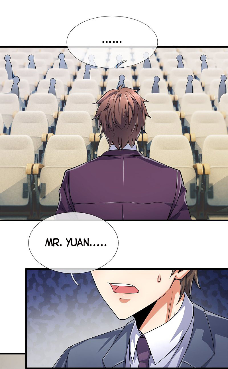 Page 23 of Chapter 185