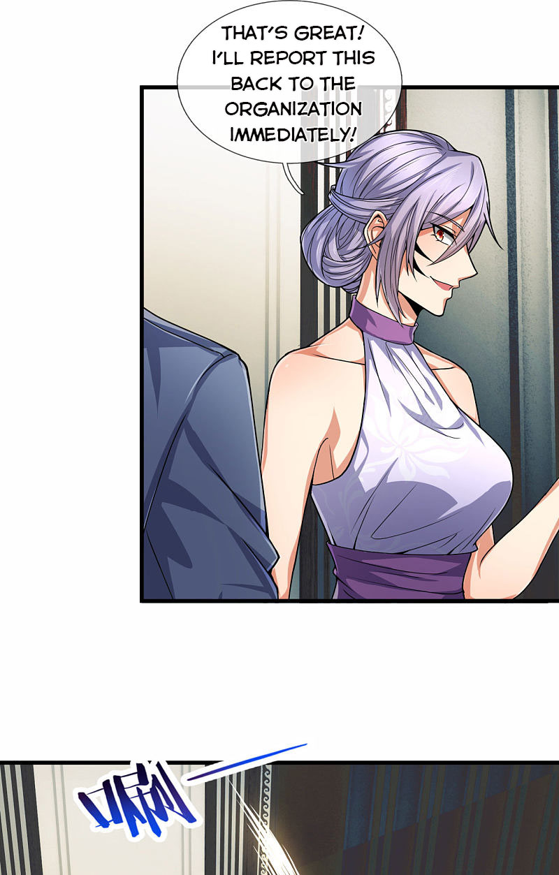 Page 5 of Chapter 186