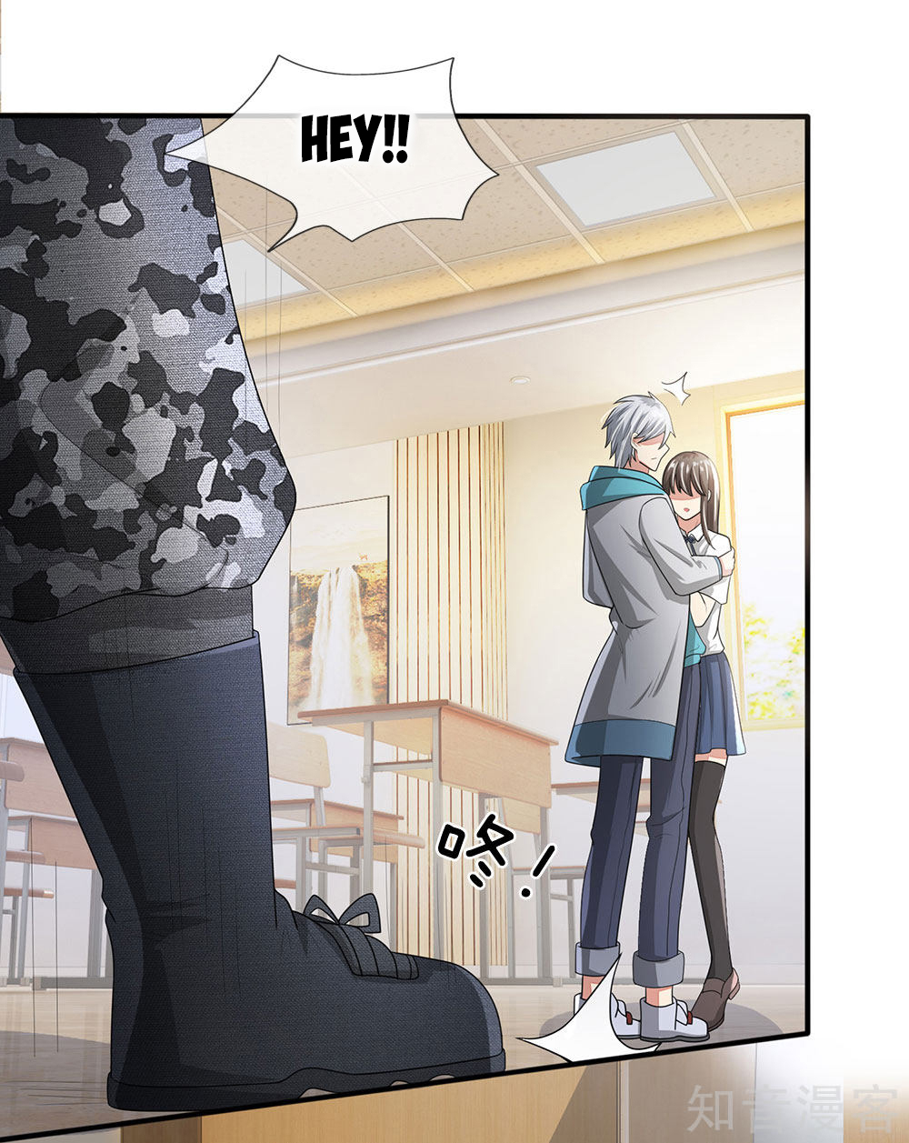 Page 4 of Chapter 18