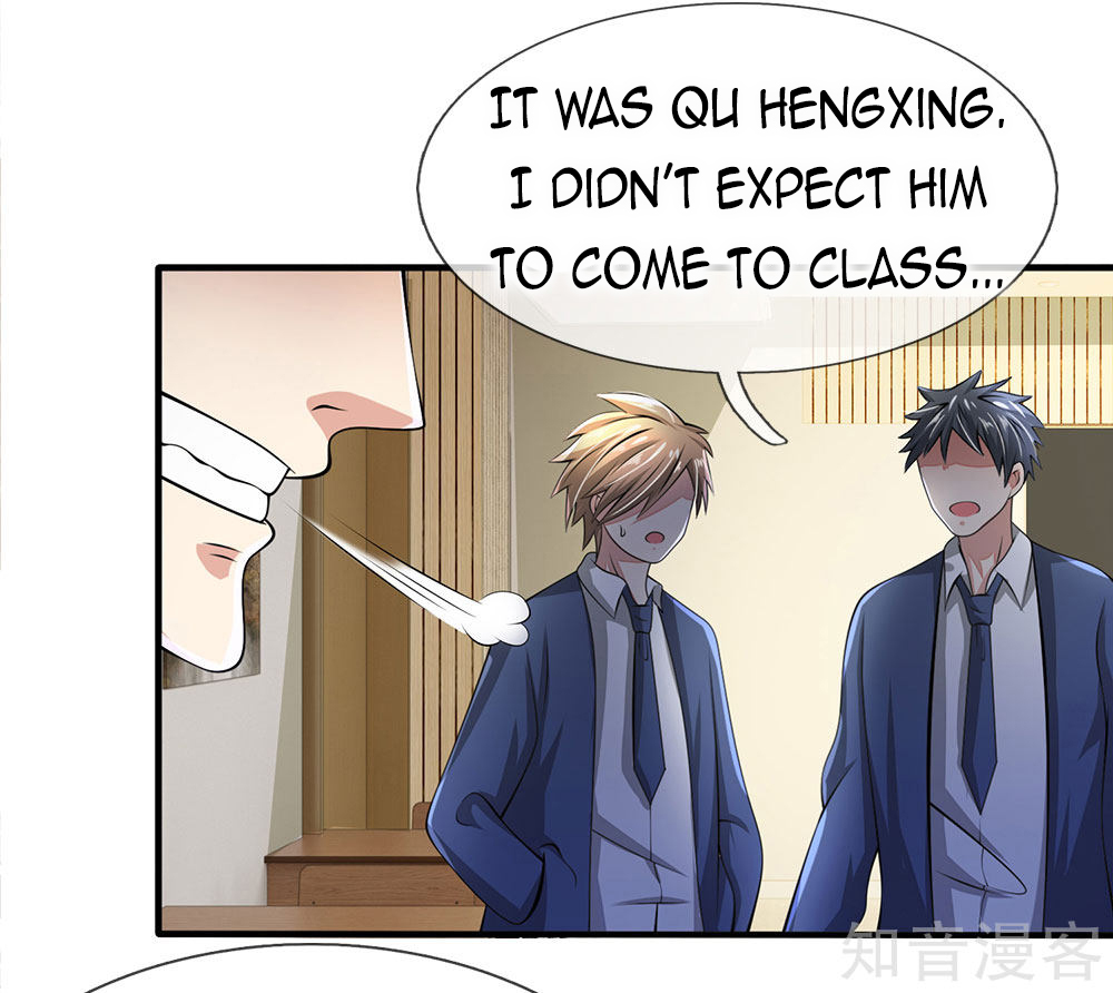 Page 7 of Chapter 18