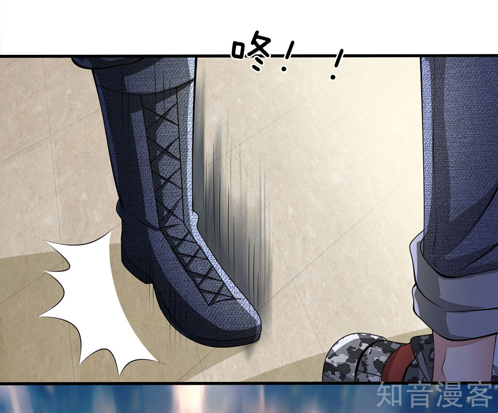 Page 9 of Chapter 18