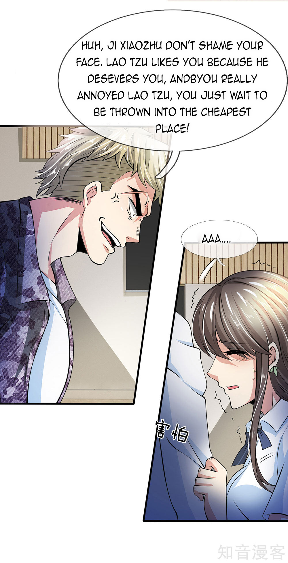 Page 5 of Chapter 19