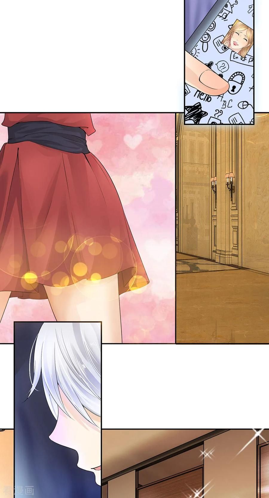 Page 5 of Chapter 1
