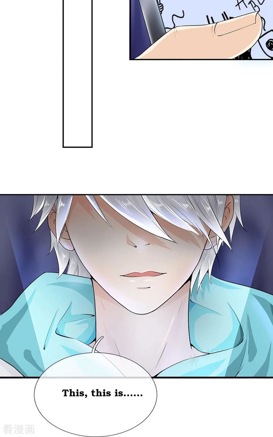 Page 7 of Chapter 1