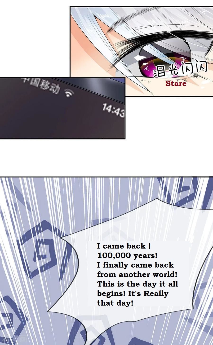 Page 8 of Chapter 1