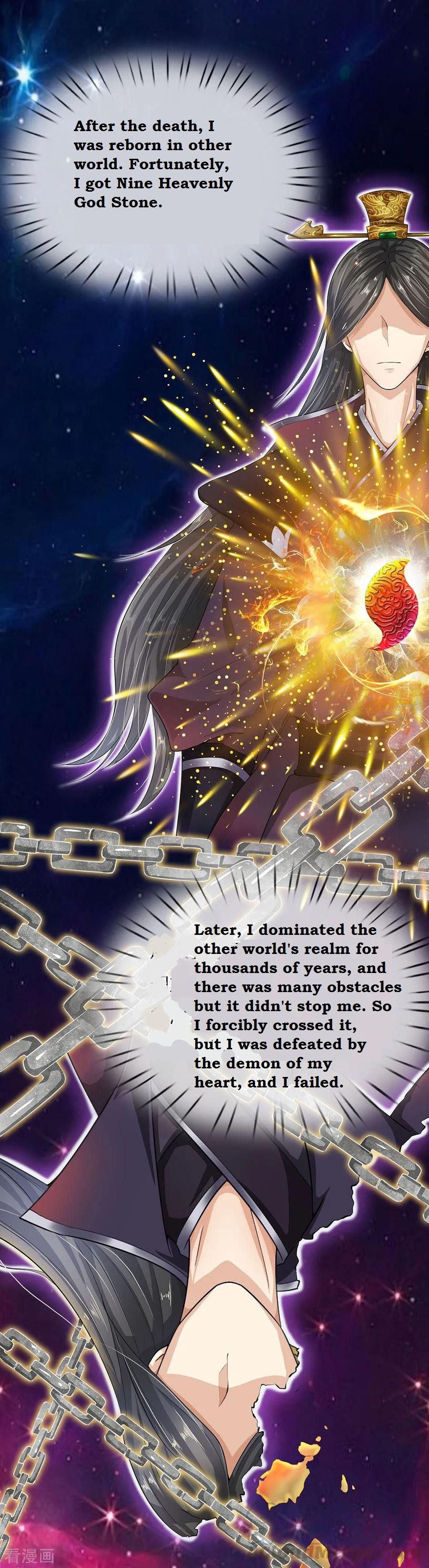 Page 13 of Chapter 1